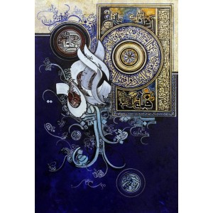 Bin Qalander, 20 x 30 Inch, Oil on Canvas, Calligraphy Painting, AC-BIQ-038